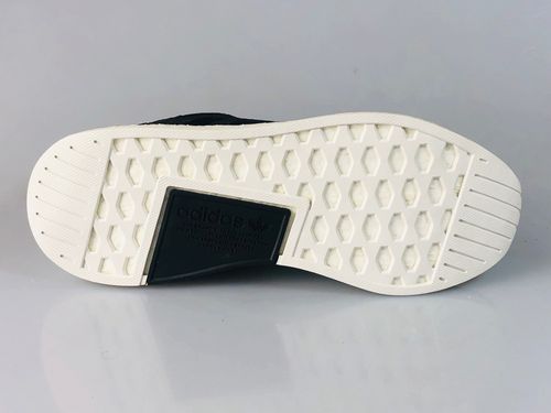 adidas NMD_R2  CG3384 r.40 na Arena.pl