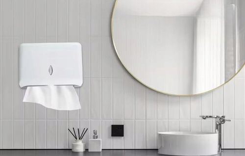 POJEMNIK DOZOWNIK PODAJNIK RĘCZNIKI PAPIEROWE ZZ BIAŁY NAŚCIENNY na Arena.pl