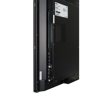 Monitor interaktywny 65 TE6503MIS-B1 INFRARED,4K,IPS,24/7 na Arena.pl
