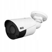 Kamera tubowa (bullet) IP BCS BCS-P-TIP15FSR5-Ai 5 Mpx