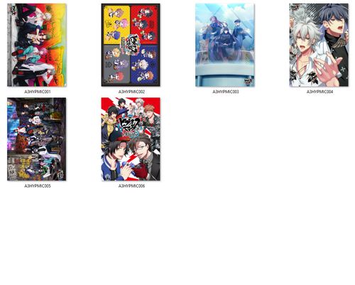 Plakat Hypnosis Mic DO WYBORU na Arena.pl