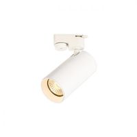 REFLEKTOR SZYNOWY LED 35W BIAŁY MAT ALUMINIUM OBROTOWY