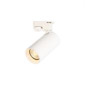 REFLEKTOR SZYNOWY LED 35W BIAŁY MAT ALUMINIUM OBROTOWY