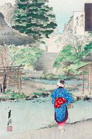 Plakat 61x91,5cm True View of Benten, Gekko Japoński Vintage