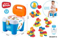 DLA DZIECI MIĘKKIE KLOCKI KRZESEŁKO NIEBIESKIE