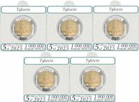 (282) 5 x 5 zł Odkryj Polskę - Odkryj Polskę - Tykocin + holder + opis