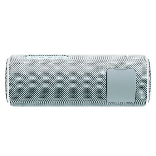 Głośnik Bluetooth Sony Srsxb21W.ce7 Nfc Biały na Arena.pl