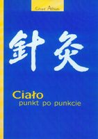 Ciało punkt po punkcie. Gerard Athias