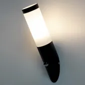 KINKIET ZEWNĘTRZNY Z CZUJNIKIEM RUCHU I ZMIERZCHU