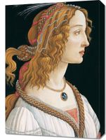 Obraz 50x70cm Portrait of a Lady, Botticelli Vintage do Salonu
