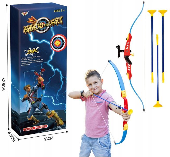 ZESTAW ŁUK + 3 STRZAŁY 1szt zdjęcie 2