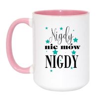 Duży Biało-Różowy 450 ml