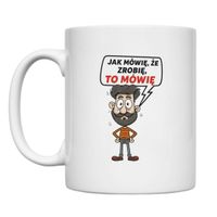 product-compare-60584294