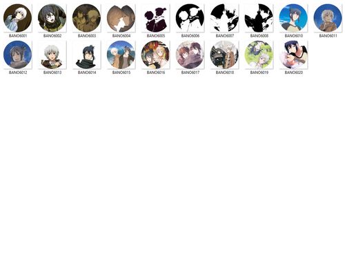 Przypinka No.6 DO WYBORU na Arena.pl