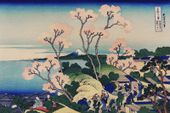 Plakat 60x40cm Goten-Yama Hill, Hokusai Japoński Vintage do Salonu