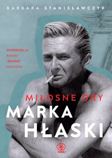 Miłosne gry Marka Hłaski zdjęcie 1