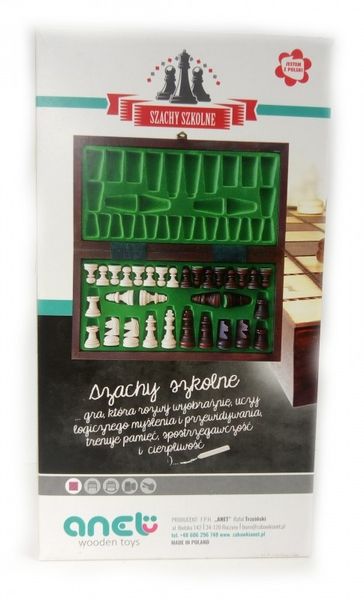 SZACHY SZKOLNE DREWNIANE zdjęcie 2