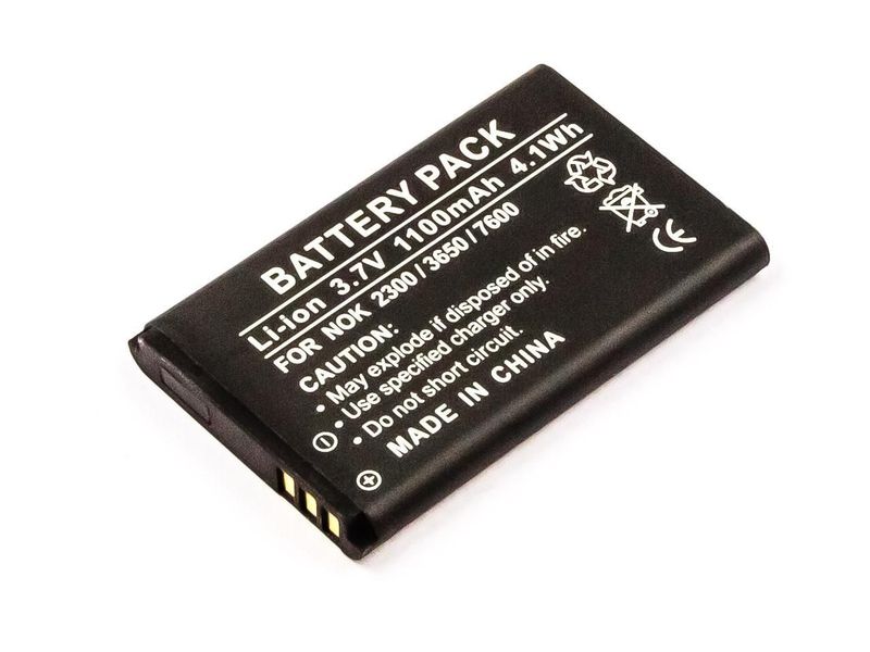 CoreParts Battery for Mobile 4Wh Li-ion zdjęcie 1