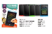 Tablet 10' Do Rysowania Dla Dzieci 3+ Niebieski + Rysik + Ekran Lcd