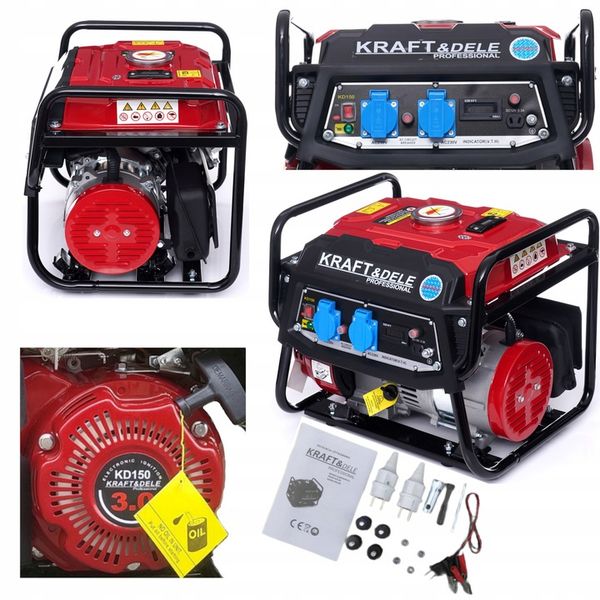 AGREGAT PRĄDOTWÓRCZY GENERATOR PRĄDU 1500W 3KM zdjęcie 1