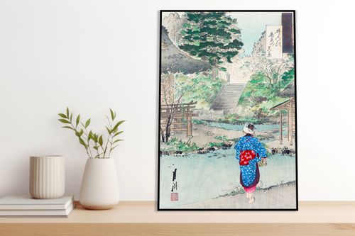 Plakat 60x80cm True View of Benten, Gekko Japoński Vintage na Arena.pl