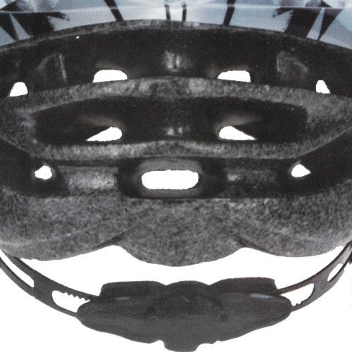 Kask Rowerowy dla Dzieci na Arena.pl