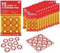 KAPISZONY DO PISTOLETU NABOJE x25 1800 STRZAŁY HUKOWE SPŁONKA 8 STRZAŁÓW