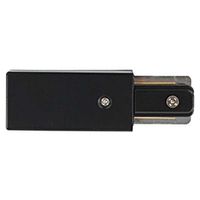 Zasilanie końcowe szynoprzewodu PROFILE POWER END CAP 9463 Nowodvorski do 1-fazowej szyny natynkowej 230V czarne