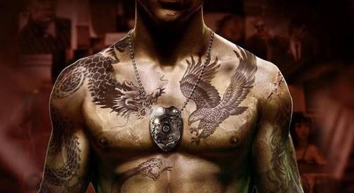 SLEEPING DOGS - PL PS3 na Arena.pl