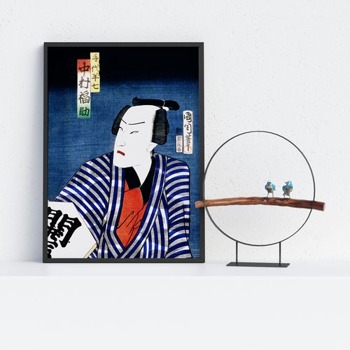 Plakat samuraj ronin japońskie grafiki 21x29,7 cm A4 na Arena.pl