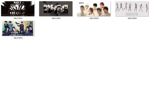 Kubek Block B DO WYBORU na Arena.pl