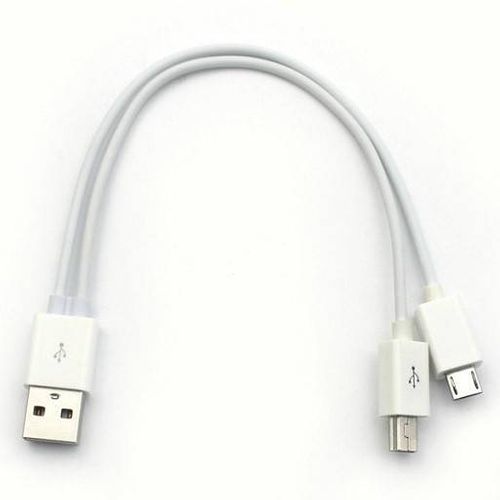 ADAPTER KABEL 2in1 MICRO MINI USB na Arena.pl