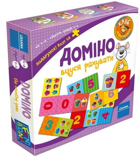 Gra Domino (Ua) na Arena.pl