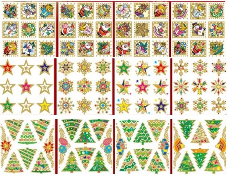 NAKLEJKA SXG101-3 BREWIS zdjęcie 1