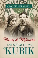 product-compare-61927970