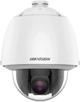 Kamera IP Hikvision DS-2DE5432WG1-E