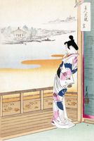 Plakat 20x30cm The Call of the Cuckoo, Gekko Japoński Vintage