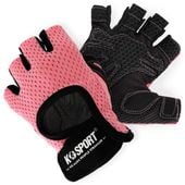 Damskie RĘKAWICE TRENINGOWE Na Siłownię Fitness XG07 S