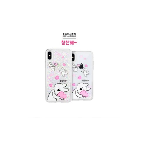 Etui Mercury Rabbit Glitter Samsung S8 Good na Arena.pl
