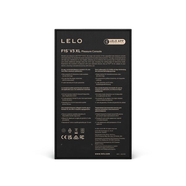 Lelo F1s V3 XL Blue zdjęcie 7
