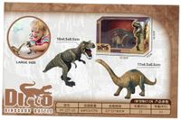 Zestaw Dinozaurów  Hy-257-19