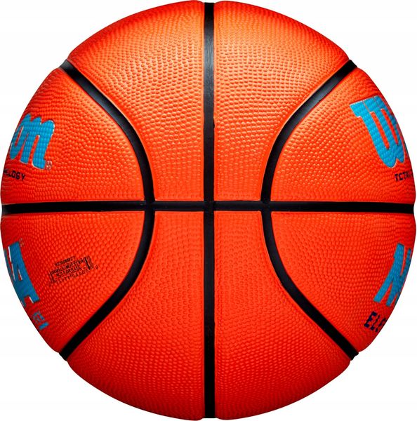 Piłka do koszykówki kosza WILSON NCAA ELEVATE VXT 7 zdjęcie 5