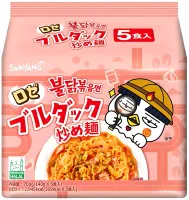 Danie o smaku ostrego kurczaka Rose Buldak 5 x 140g - Samyang Japan