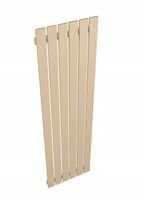 GRZEJNIK DEKORACYJNY PANELOWY 120 KREM