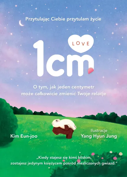 1cm+ love zdjęcie 1