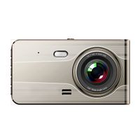 wideorejestrator samochodowy full hd g-sensor lcd z kamerą cofania beżowy