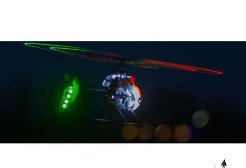 Blade 230 S BNF Blade 230 S SAFE Night BNF Basic na Arena.pl