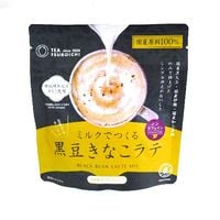 Black Bean Matte Mix