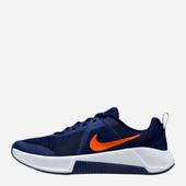 Nike buty męskie sportowe M Mc Trainer 3 rozmiar 40