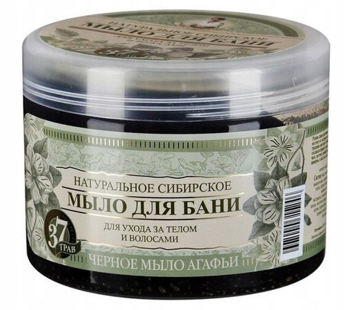 BABUSZKA AGAFIA MYDŁO SYBERYJSKIE CZARNE 500 ml na Arena.pl